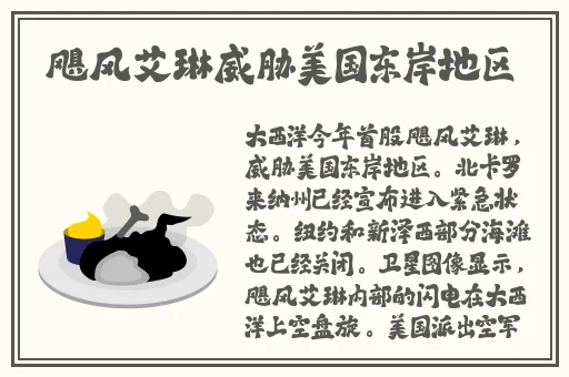 bbb妇女撒尿bbbb视频